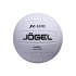 Мяч волейбольный Jogel JV-100, белый (BC23) 1/50