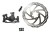 Комплект дискового тормоза RUSH (RADIUS) (машинка+диск 160 mm+болты) 160/180mm/3122613-24